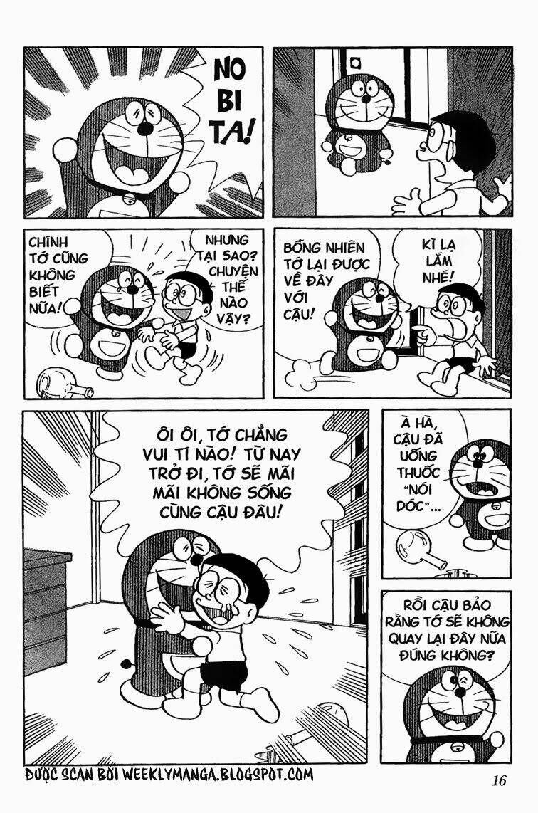 Doraemon - 108 - /uploads/20231230/7ec37ec828310e9a761643dbf3d2c642/chapter_108/page_14.jpg