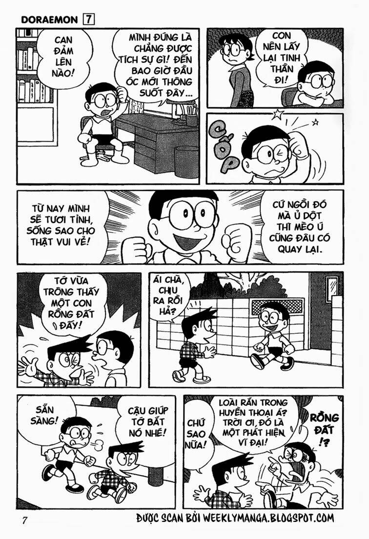 Doraemon - 108 - /uploads/20231230/7ec37ec828310e9a761643dbf3d2c642/chapter_108/page_5.jpg