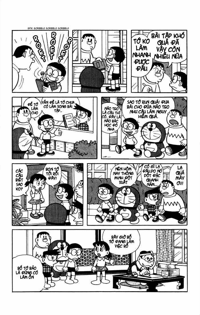 Doraemon - 11 - /uploads/20231230/7ec37ec828310e9a761643dbf3d2c642/chapter_11/page_4.jpg