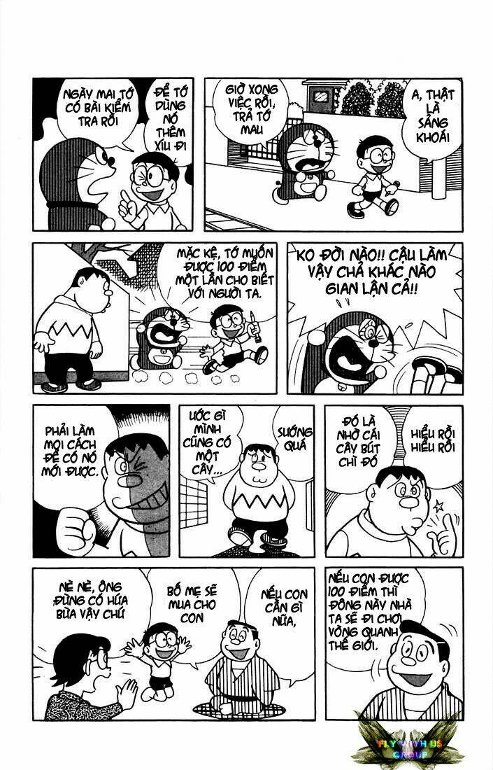 Doraemon - 11 - /uploads/20231230/7ec37ec828310e9a761643dbf3d2c642/chapter_11/page_6.jpg