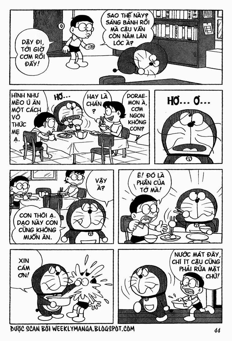 Doraemon - 112 - /uploads/20231230/7ec37ec828310e9a761643dbf3d2c642/chapter_112/page_3.jpg