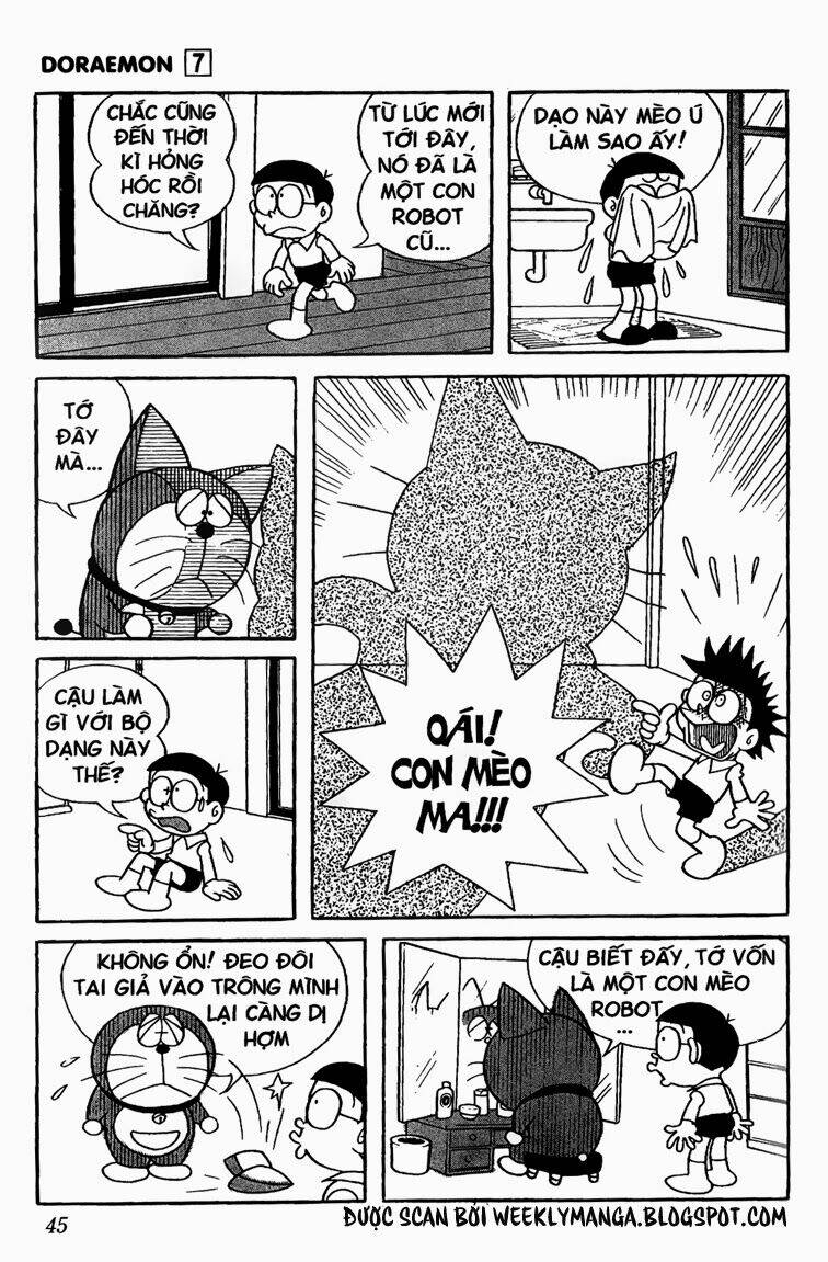 Doraemon - 112 - /uploads/20231230/7ec37ec828310e9a761643dbf3d2c642/chapter_112/page_4.jpg