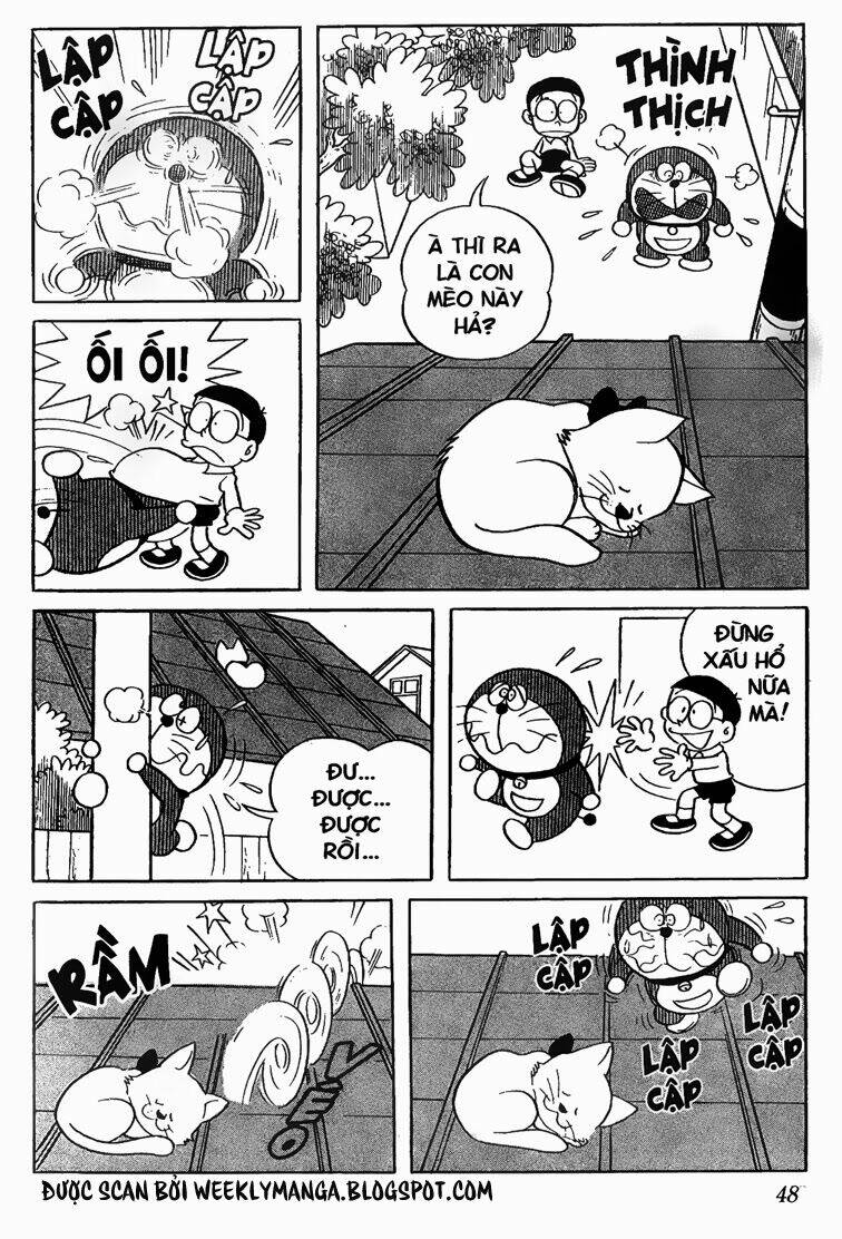 Doraemon - 112 - /uploads/20231230/7ec37ec828310e9a761643dbf3d2c642/chapter_112/page_7.jpg