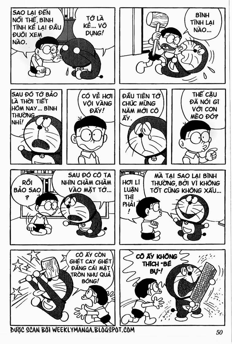 Doraemon - 112 - /uploads/20231230/7ec37ec828310e9a761643dbf3d2c642/chapter_112/page_9.jpg