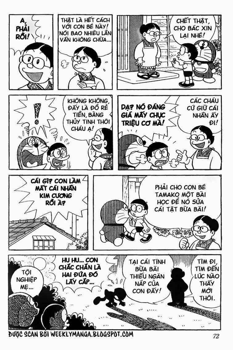 Doraemon - 114 - /uploads/20231230/7ec37ec828310e9a761643dbf3d2c642/chapter_114/page_10.jpg