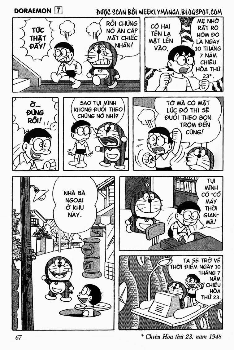 Doraemon - 114 - /uploads/20231230/7ec37ec828310e9a761643dbf3d2c642/chapter_114/page_4.jpg