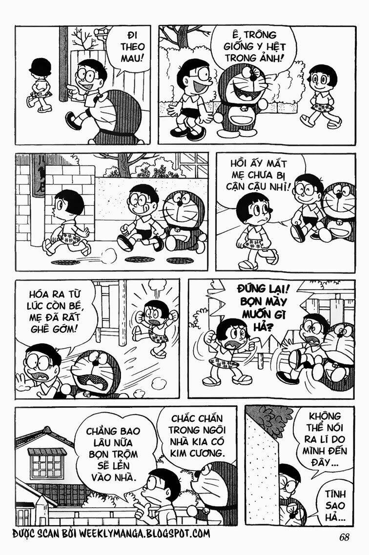 Doraemon - 114 - /uploads/20231230/7ec37ec828310e9a761643dbf3d2c642/chapter_114/page_5.jpg