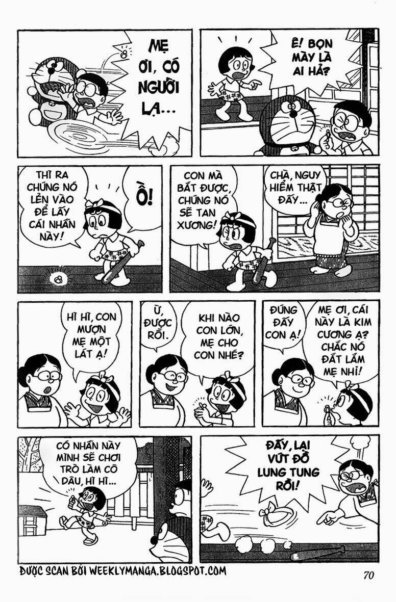 Doraemon - 114 - /uploads/20231230/7ec37ec828310e9a761643dbf3d2c642/chapter_114/page_7.jpg