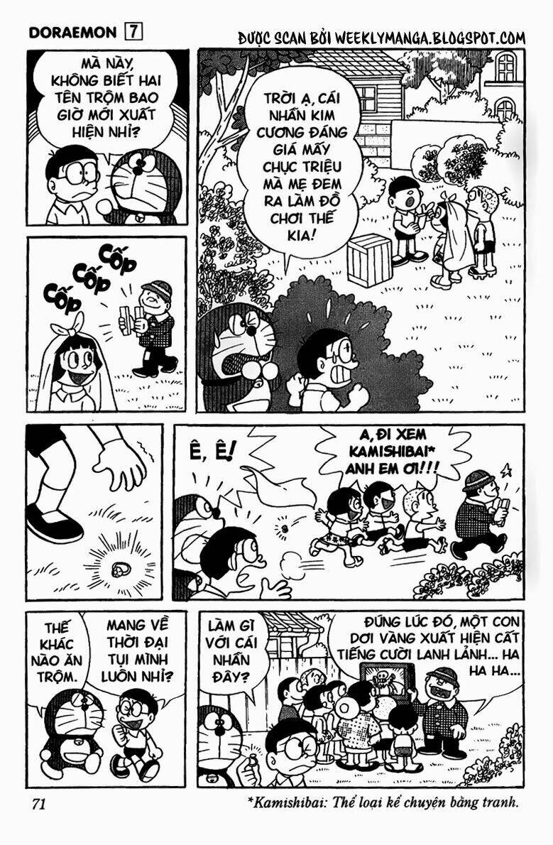 Doraemon - 114 - /uploads/20231230/7ec37ec828310e9a761643dbf3d2c642/chapter_114/page_8.jpg