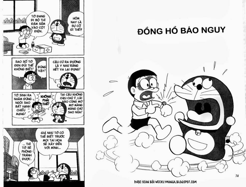 Doraemon - 115 - /uploads/20231230/7ec37ec828310e9a761643dbf3d2c642/chapter_115/page_2.jpg