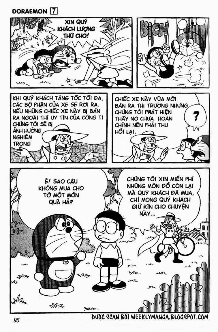 Doraemon - 117 - /uploads/20231230/7ec37ec828310e9a761643dbf3d2c642/chapter_117/page_10.jpg