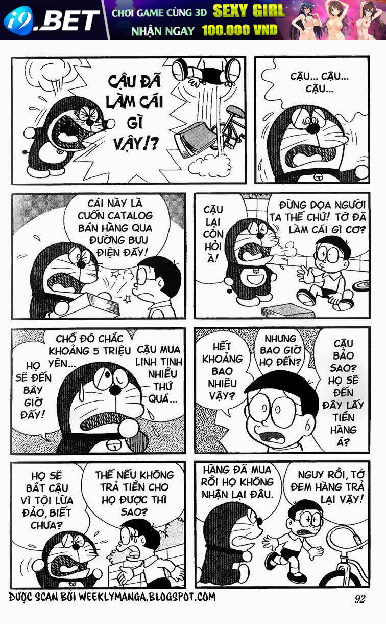 Doraemon - 117 - /uploads/20231230/7ec37ec828310e9a761643dbf3d2c642/chapter_117/page_7.jpg