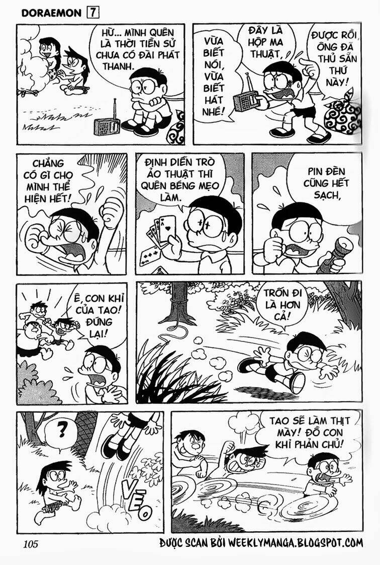 Doraemon - 118 - /uploads/20231230/7ec37ec828310e9a761643dbf3d2c642/chapter_118/page_10.jpg