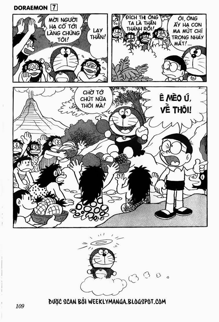 Doraemon - 118 - /uploads/20231230/7ec37ec828310e9a761643dbf3d2c642/chapter_118/page_14.jpg