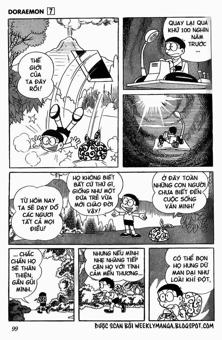 Doraemon - 118 - /uploads/20231230/7ec37ec828310e9a761643dbf3d2c642/chapter_118/page_4.jpg