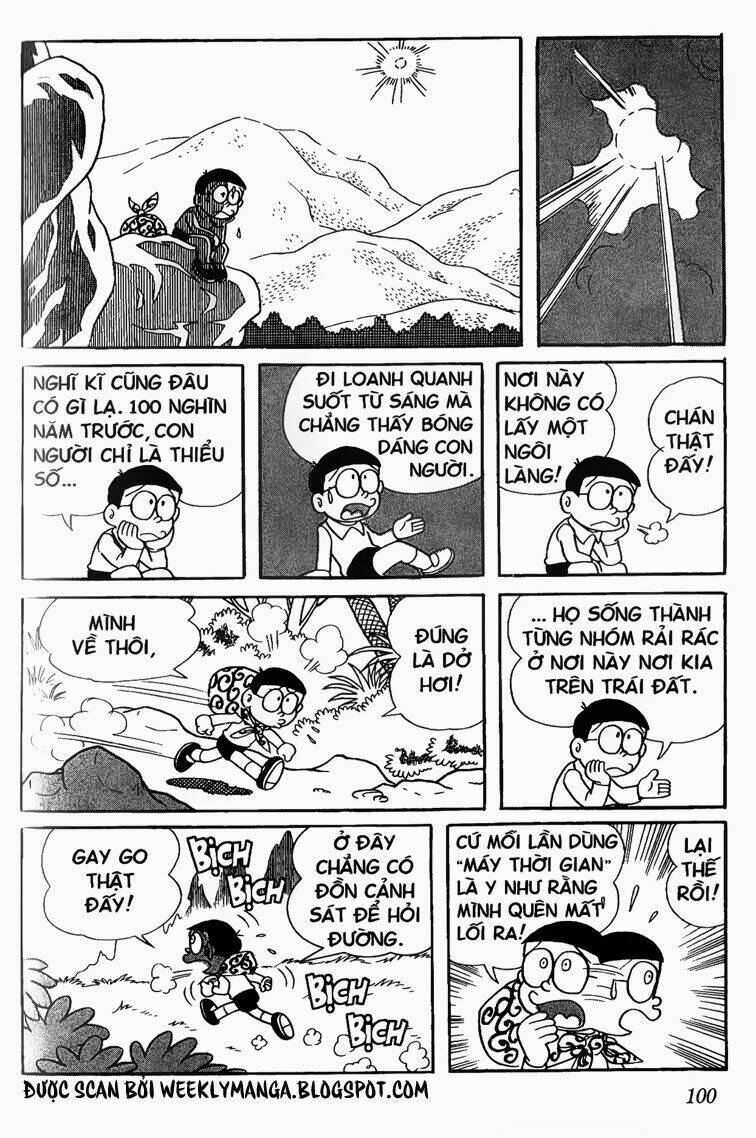 Doraemon - 118 - /uploads/20231230/7ec37ec828310e9a761643dbf3d2c642/chapter_118/page_5.jpg