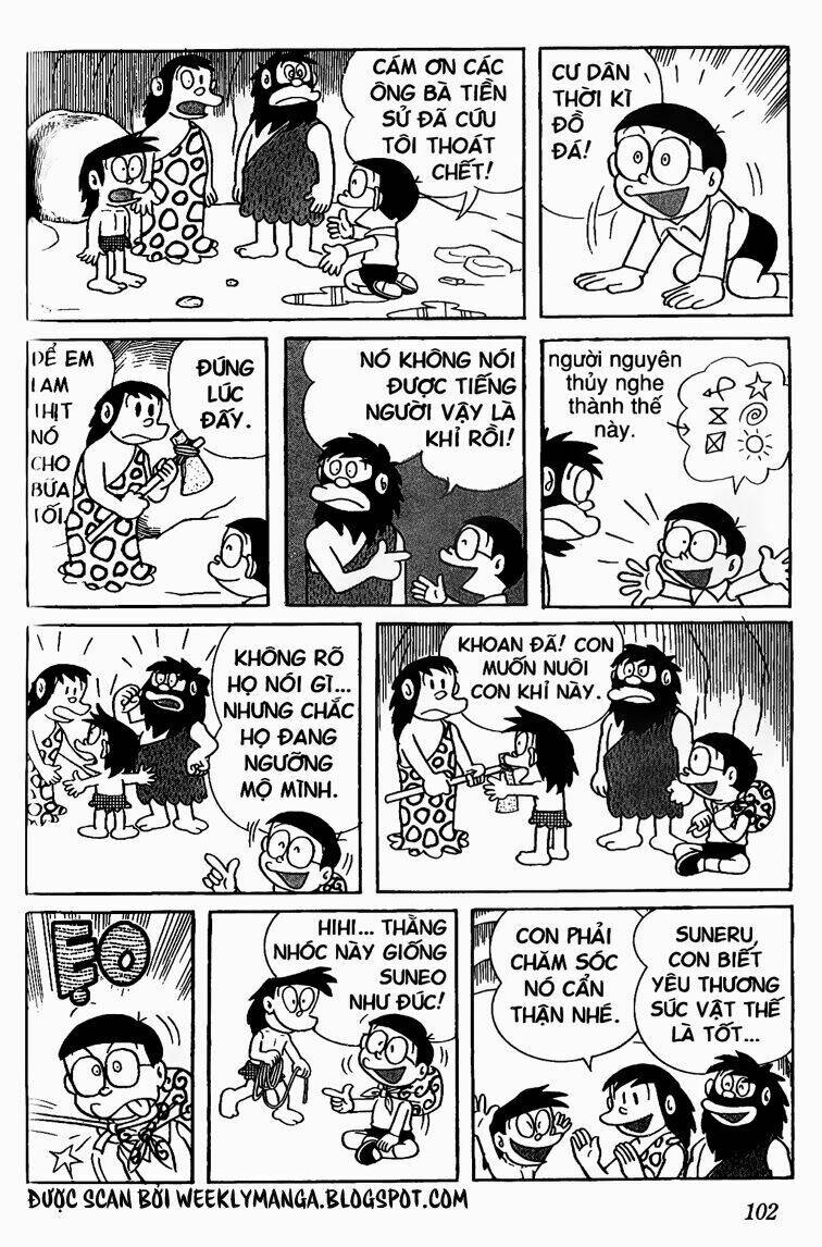 Doraemon - 118 - /uploads/20231230/7ec37ec828310e9a761643dbf3d2c642/chapter_118/page_7.jpg