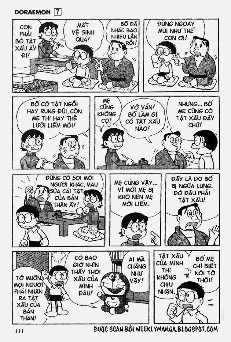 Doraemon - 119 - /uploads/20231230/7ec37ec828310e9a761643dbf3d2c642/chapter_119/page_3.jpg