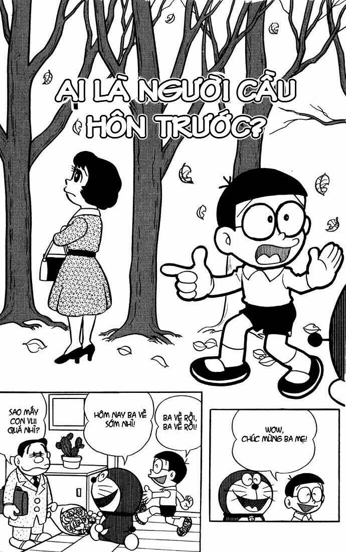 Doraemon - 12 - /uploads/20231230/7ec37ec828310e9a761643dbf3d2c642/chapter_12/page_2.jpg