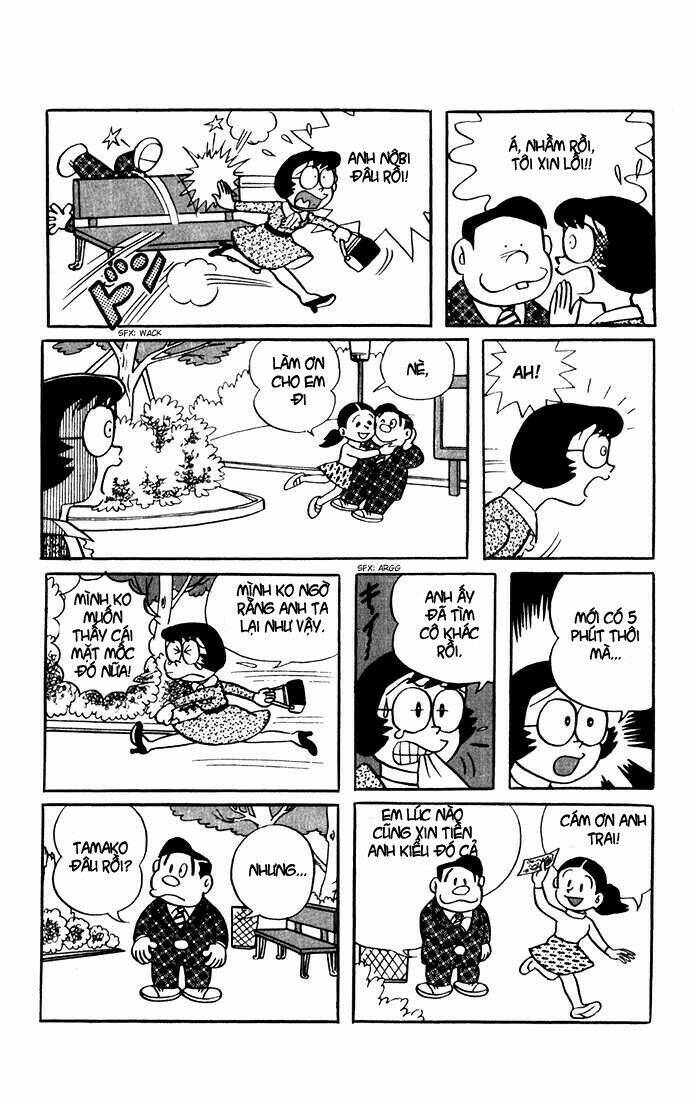 Doraemon - 12 - /uploads/20231230/7ec37ec828310e9a761643dbf3d2c642/chapter_12/page_8.jpg