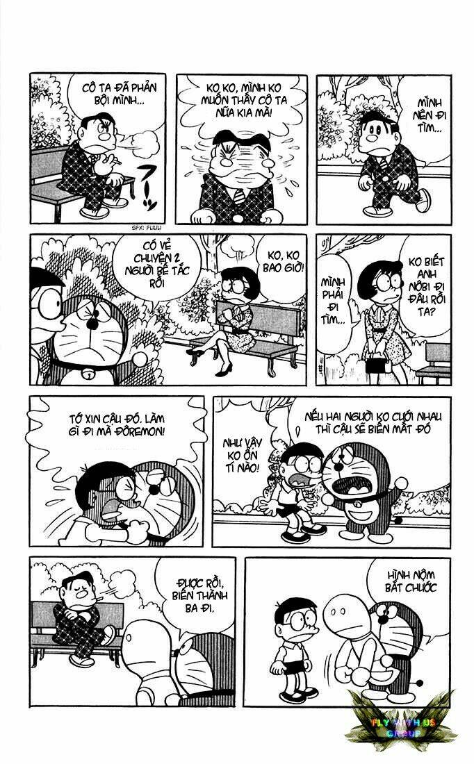 Doraemon - 12 - /uploads/20231230/7ec37ec828310e9a761643dbf3d2c642/chapter_12/page_9.jpg