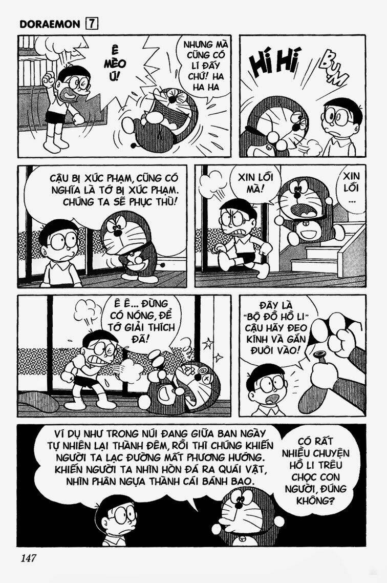 Doraemon - 123 - /uploads/20231230/7ec37ec828310e9a761643dbf3d2c642/chapter_123/page_4.jpg