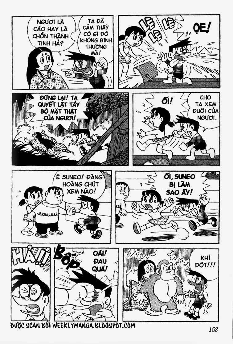 Doraemon - 123 - /uploads/20231230/7ec37ec828310e9a761643dbf3d2c642/chapter_123/page_9.jpg