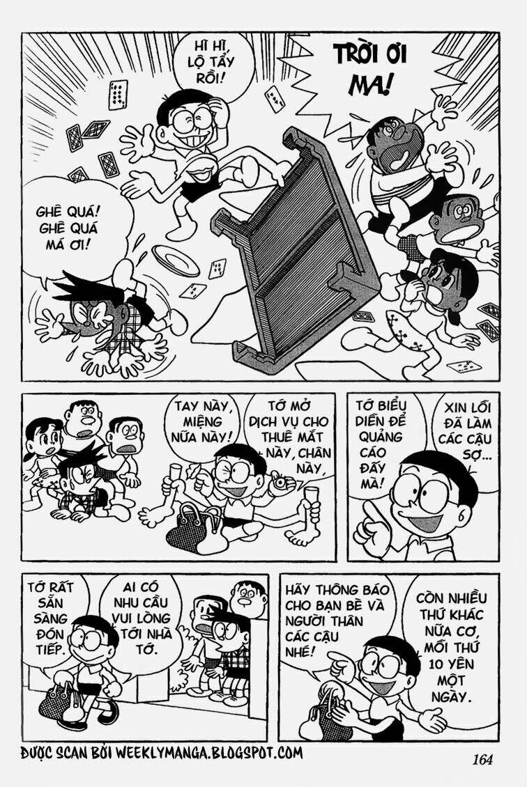 Doraemon - 124 - /uploads/20231230/7ec37ec828310e9a761643dbf3d2c642/chapter_124/page_11.jpg