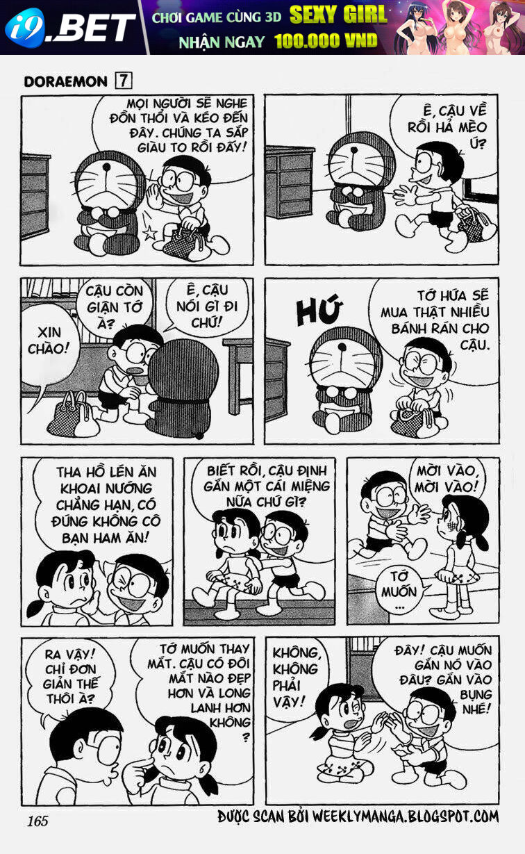 Doraemon - 124 - /uploads/20231230/7ec37ec828310e9a761643dbf3d2c642/chapter_124/page_12.jpg