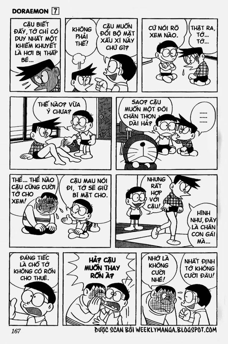 Doraemon - 124 - /uploads/20231230/7ec37ec828310e9a761643dbf3d2c642/chapter_124/page_14.jpg