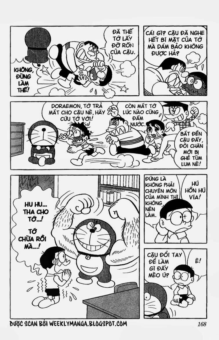 Doraemon - 124 - /uploads/20231230/7ec37ec828310e9a761643dbf3d2c642/chapter_124/page_15.jpg