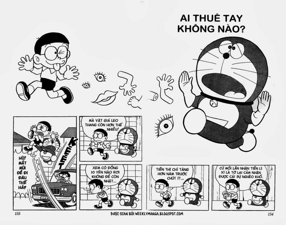 Doraemon - 124 - /uploads/20231230/7ec37ec828310e9a761643dbf3d2c642/chapter_124/page_2.jpg