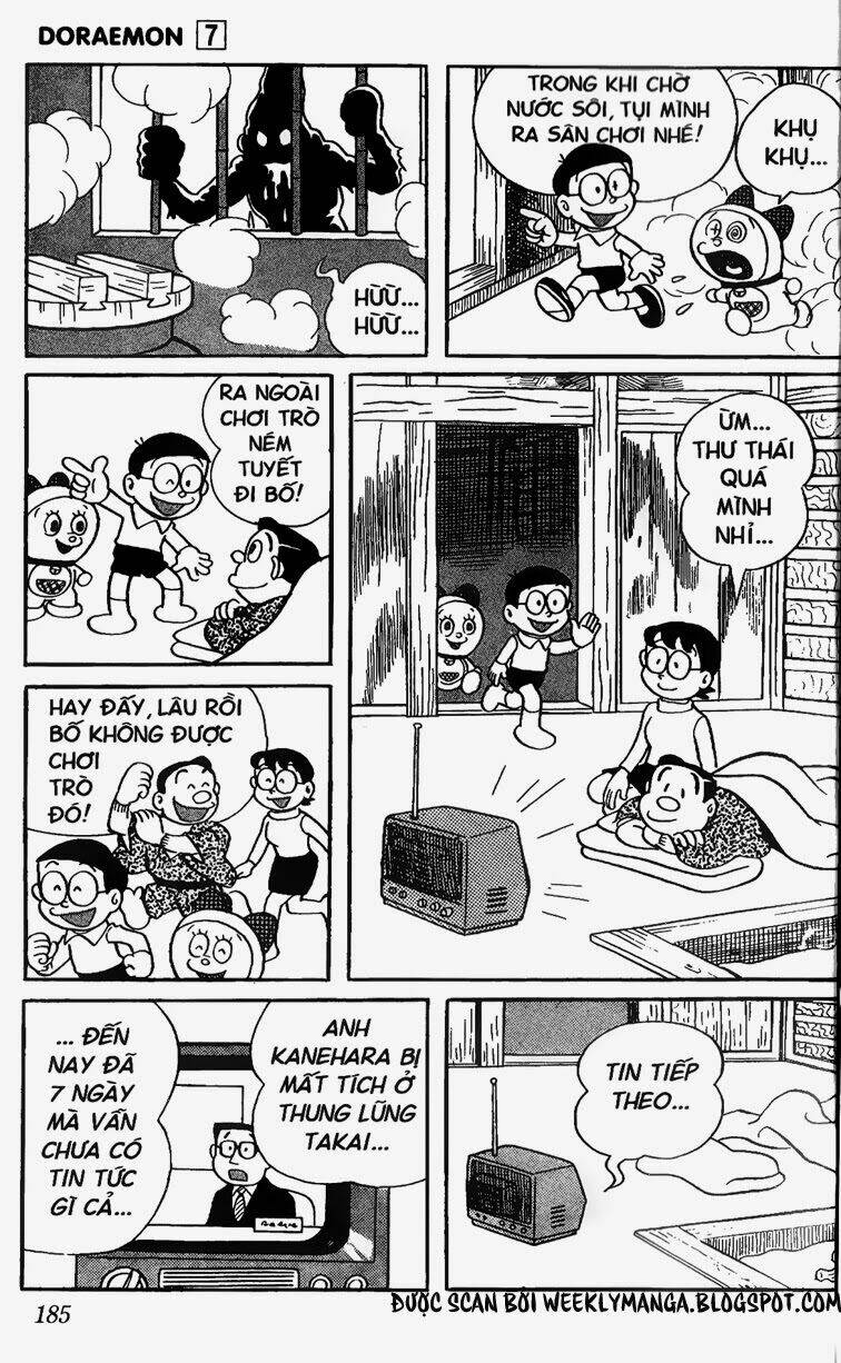 Doraemon - 126 - /uploads/20231230/7ec37ec828310e9a761643dbf3d2c642/chapter_126/page_12.jpg