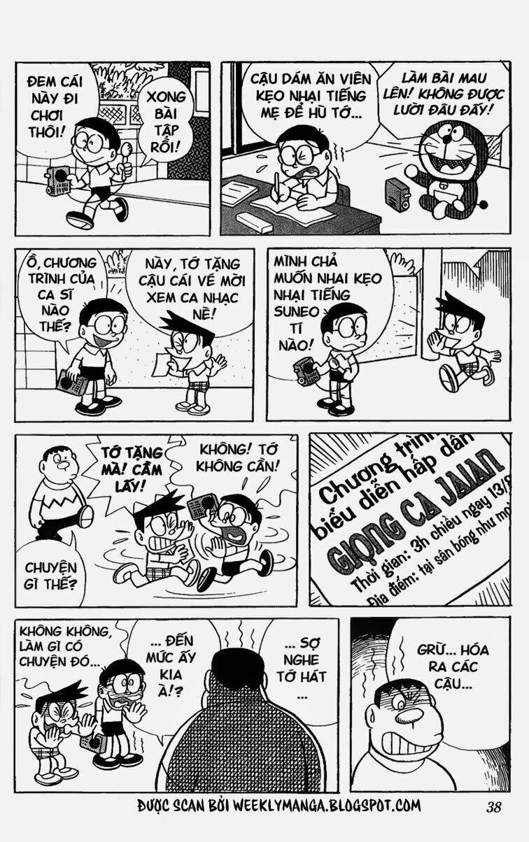 Doraemon - 131 - /uploads/20231230/7ec37ec828310e9a761643dbf3d2c642/chapter_131/page_3.jpg