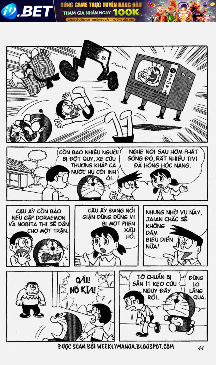 Doraemon - 131 - /uploads/20231230/7ec37ec828310e9a761643dbf3d2c642/chapter_131/page_9.jpg