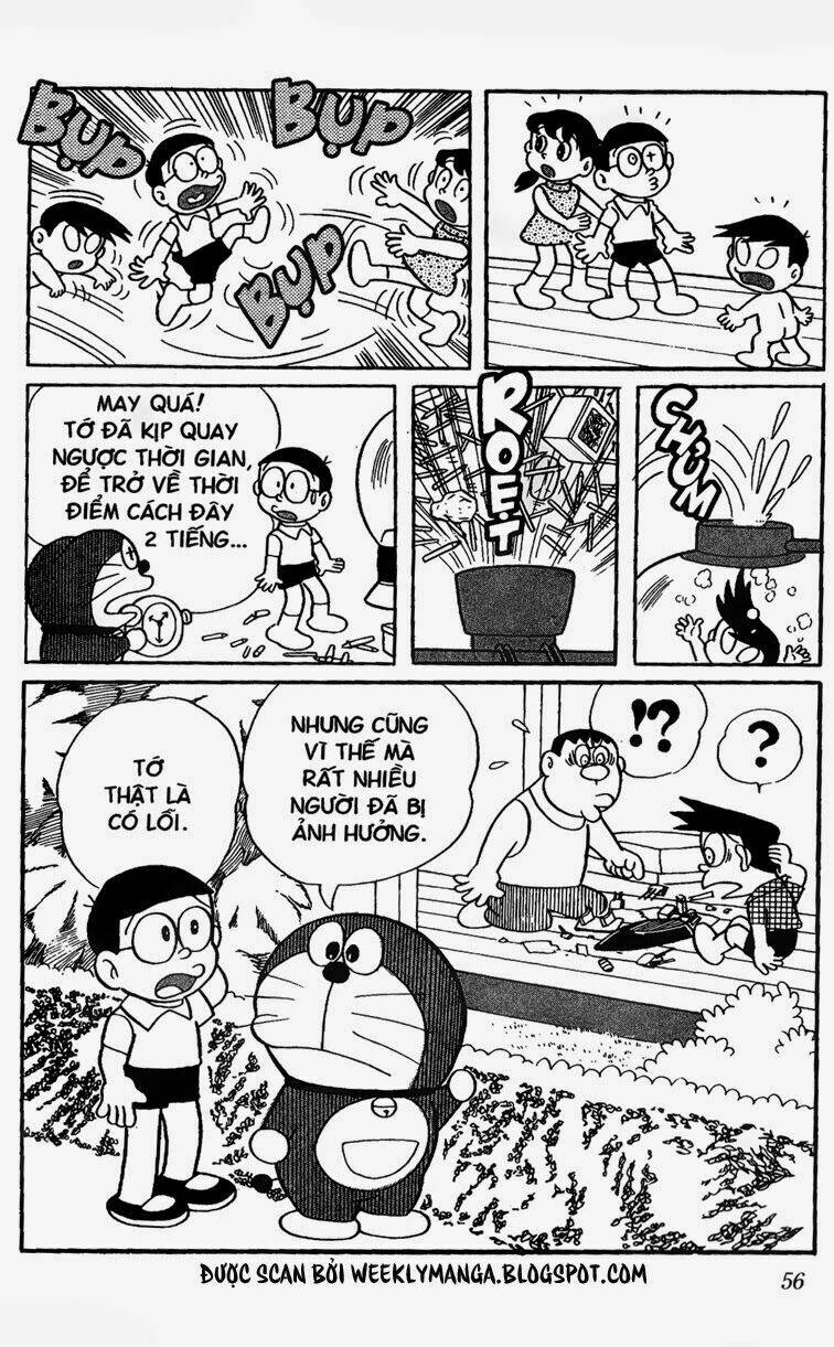 Doraemon - 132 - /uploads/20231230/7ec37ec828310e9a761643dbf3d2c642/chapter_132/page_11.jpg