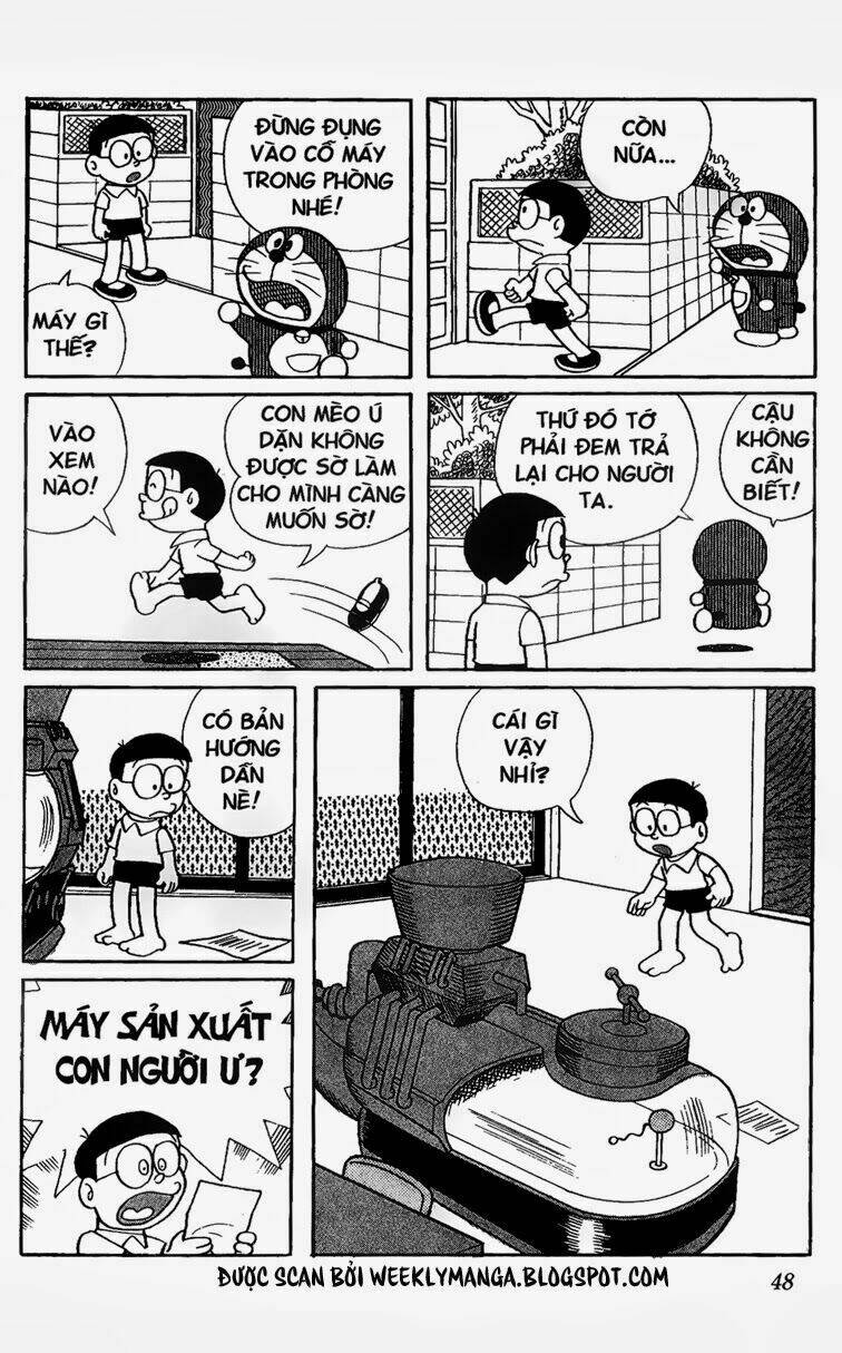 Doraemon - 132 - /uploads/20231230/7ec37ec828310e9a761643dbf3d2c642/chapter_132/page_3.jpg