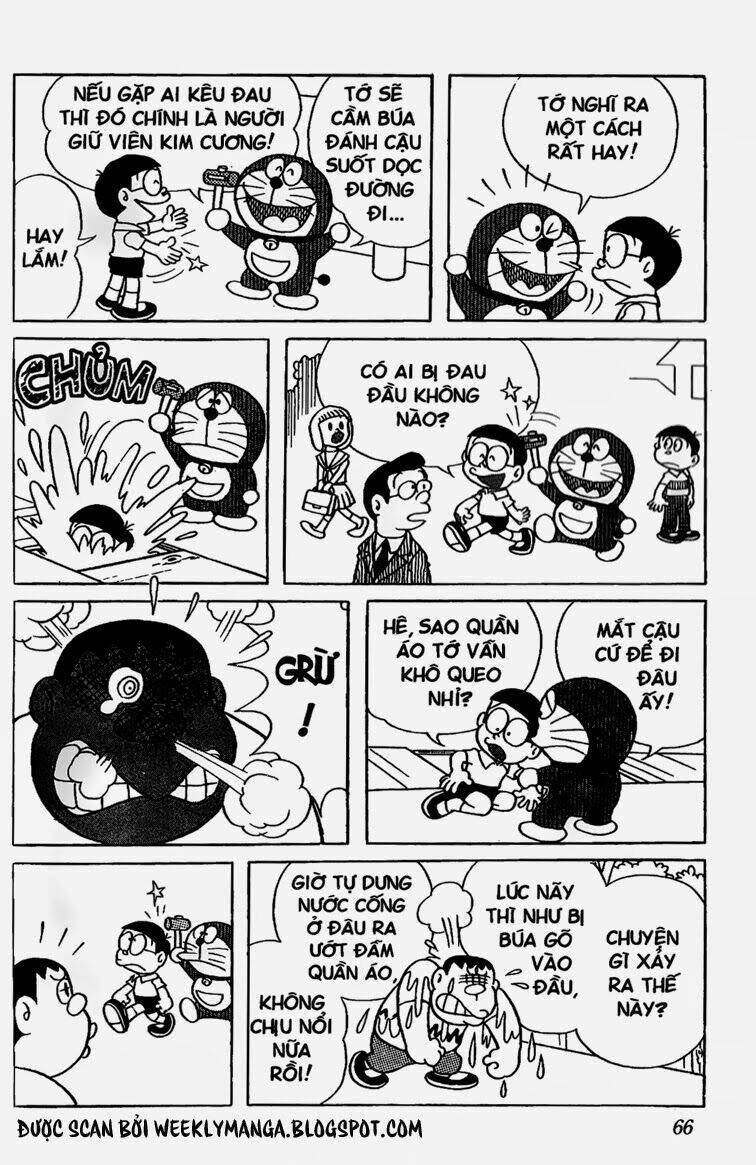 Doraemon - 133 - /uploads/20231230/7ec37ec828310e9a761643dbf3d2c642/chapter_133/page_11.jpg