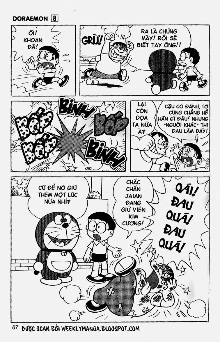 Doraemon - 133 - /uploads/20231230/7ec37ec828310e9a761643dbf3d2c642/chapter_133/page_12.jpg