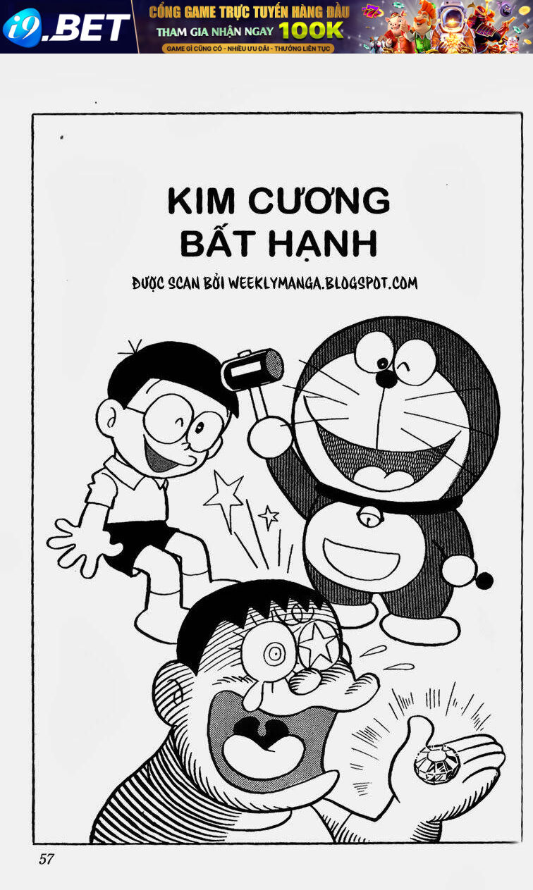 Doraemon - 133 - /uploads/20231230/7ec37ec828310e9a761643dbf3d2c642/chapter_133/page_2.jpg