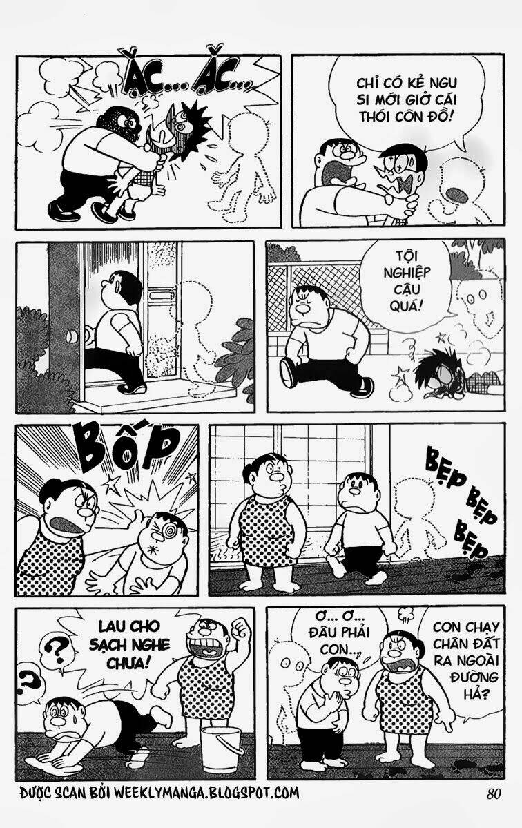 Doraemon - 135 - /uploads/20231230/7ec37ec828310e9a761643dbf3d2c642/chapter_135/page_11.jpg