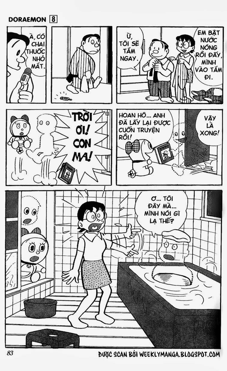 Doraemon - 135 - /uploads/20231230/7ec37ec828310e9a761643dbf3d2c642/chapter_135/page_14.jpg