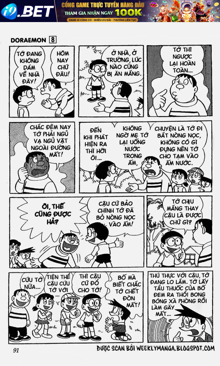 Doraemon - 136 - /uploads/20231230/7ec37ec828310e9a761643dbf3d2c642/chapter_136/page_8.jpg