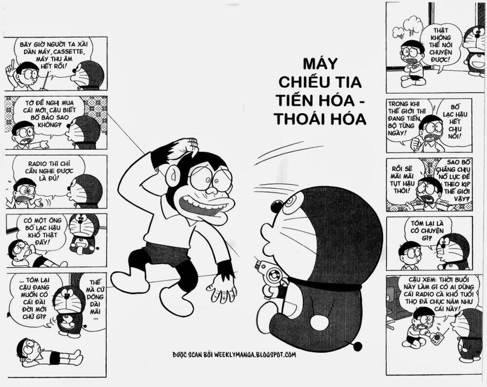 Doraemon - 140 - /uploads/20231230/7ec37ec828310e9a761643dbf3d2c642/chapter_140/page_2.jpg