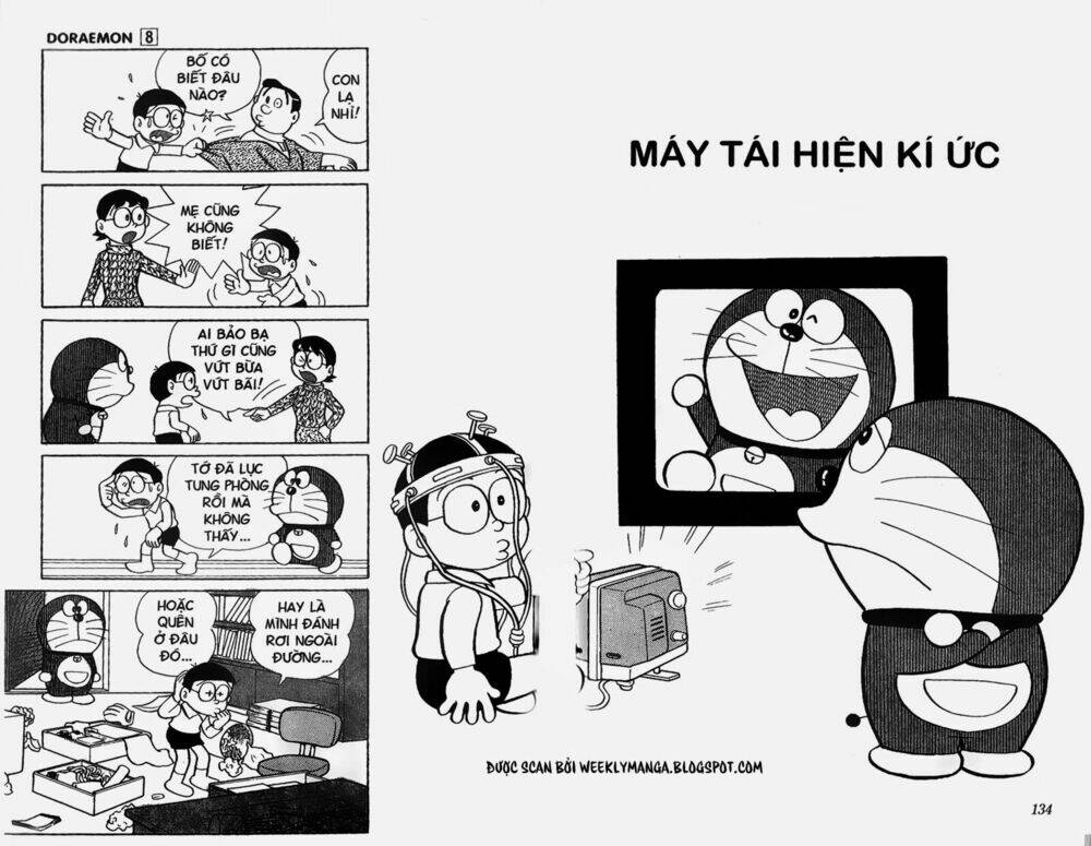 Doraemon - 143 - /uploads/20231230/7ec37ec828310e9a761643dbf3d2c642/chapter_143/page_2.jpg