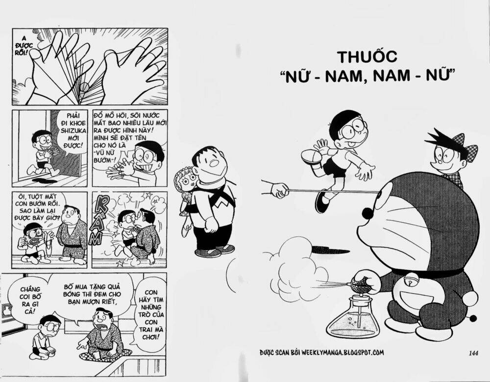 Doraemon - 144 - /uploads/20231230/7ec37ec828310e9a761643dbf3d2c642/chapter_144/page_2.jpg