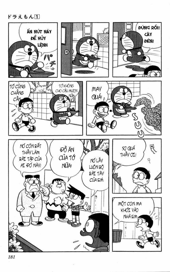 Doraemon - 15 - /uploads/20231230/7ec37ec828310e9a761643dbf3d2c642/chapter_15/page_10.jpg