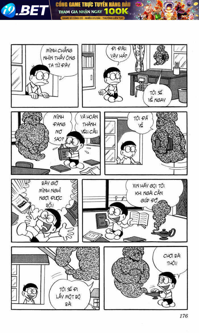 Doraemon - 15 - /uploads/20231230/7ec37ec828310e9a761643dbf3d2c642/chapter_15/page_5.jpg