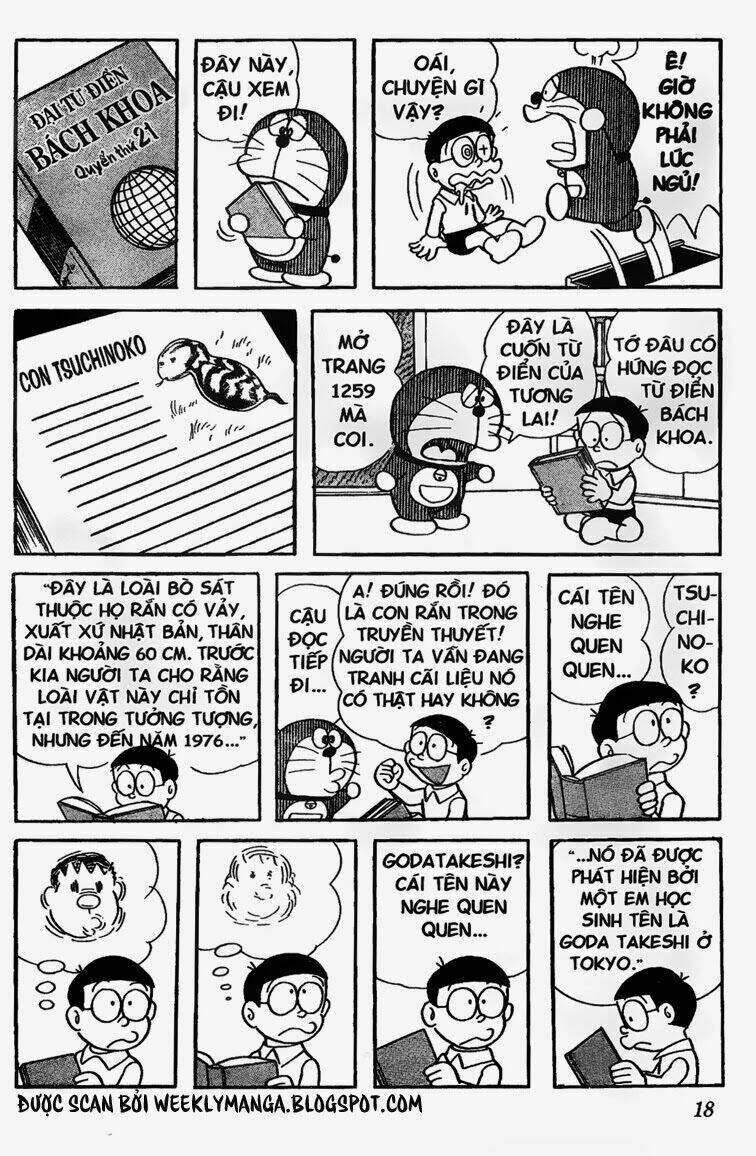 Doraemon - 150 - /uploads/20231230/7ec37ec828310e9a761643dbf3d2c642/chapter_150/page_3.jpg