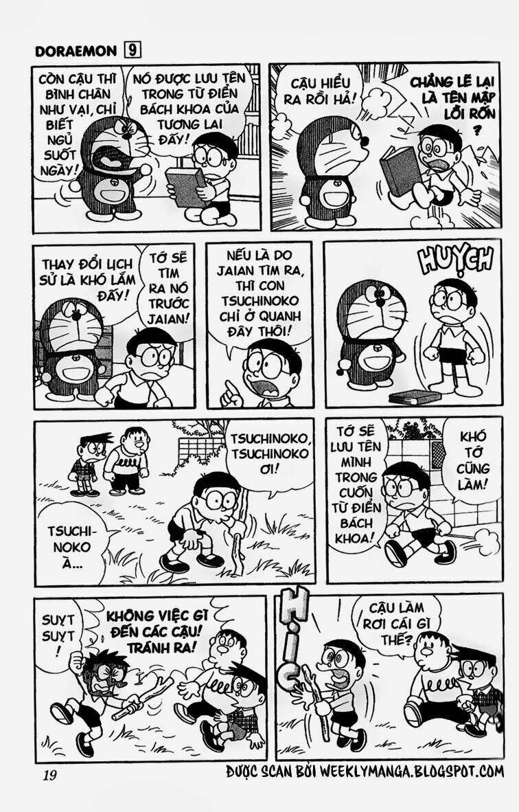 Doraemon - 150 - /uploads/20231230/7ec37ec828310e9a761643dbf3d2c642/chapter_150/page_4.jpg